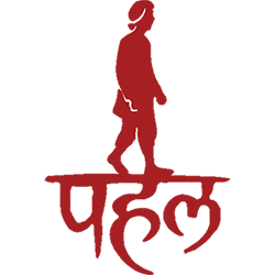 Logo-without-bg